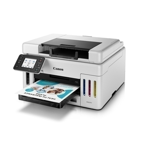 Canon MAXIFY GX6560, MegaTank, A4 Colour Multifunction Inkjet Printer
